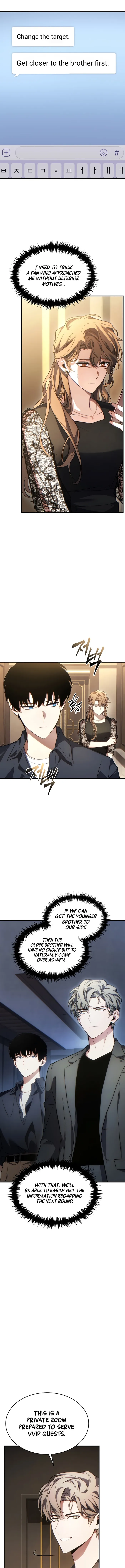 Read The Max Level Player’s 100th Regression EN Manga Online