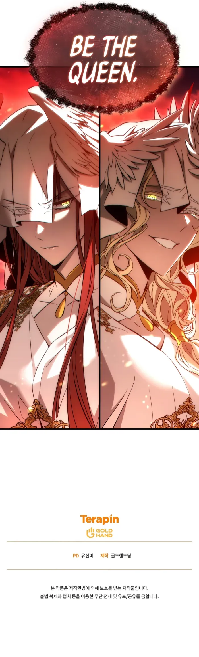 Read The Max Level Player’s 100th Regression EN Manga Online