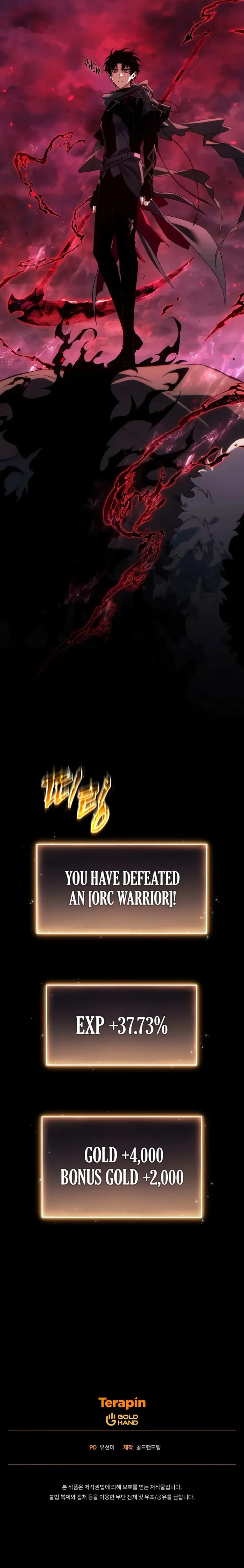 Read The Max Level Player’s 100th Regression EN Manga Online