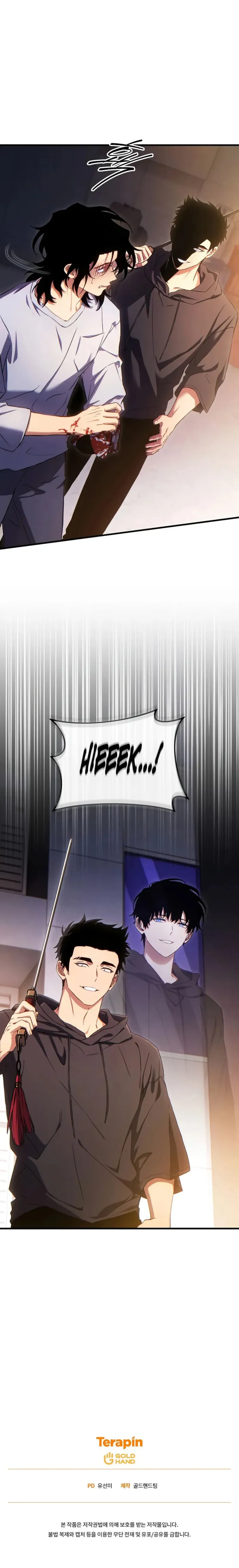 Read The Max Level Player’s 100th Regression EN Manga Online