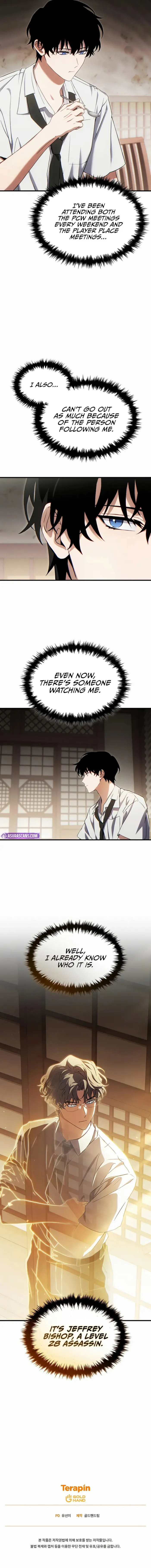 Read The Max Level Player’s 100th Regression EN Manga Online