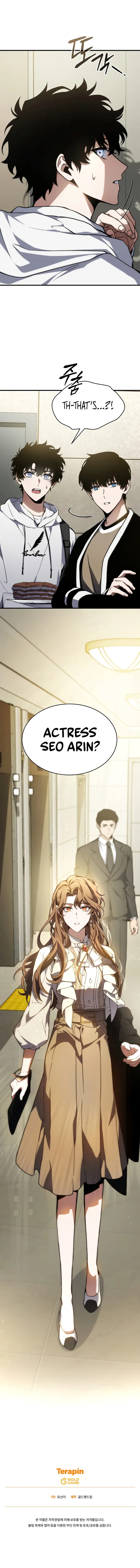 Read The Max Level Player’s 100th Regression EN Manga Online