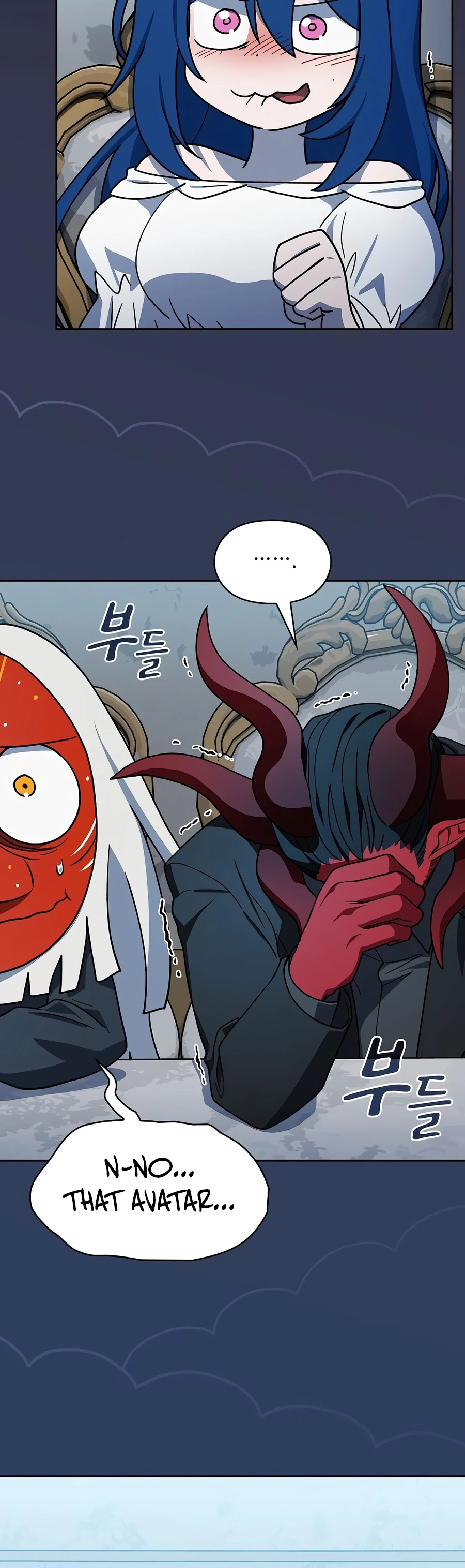 Read The Nebula's Civilization EN Manga Online