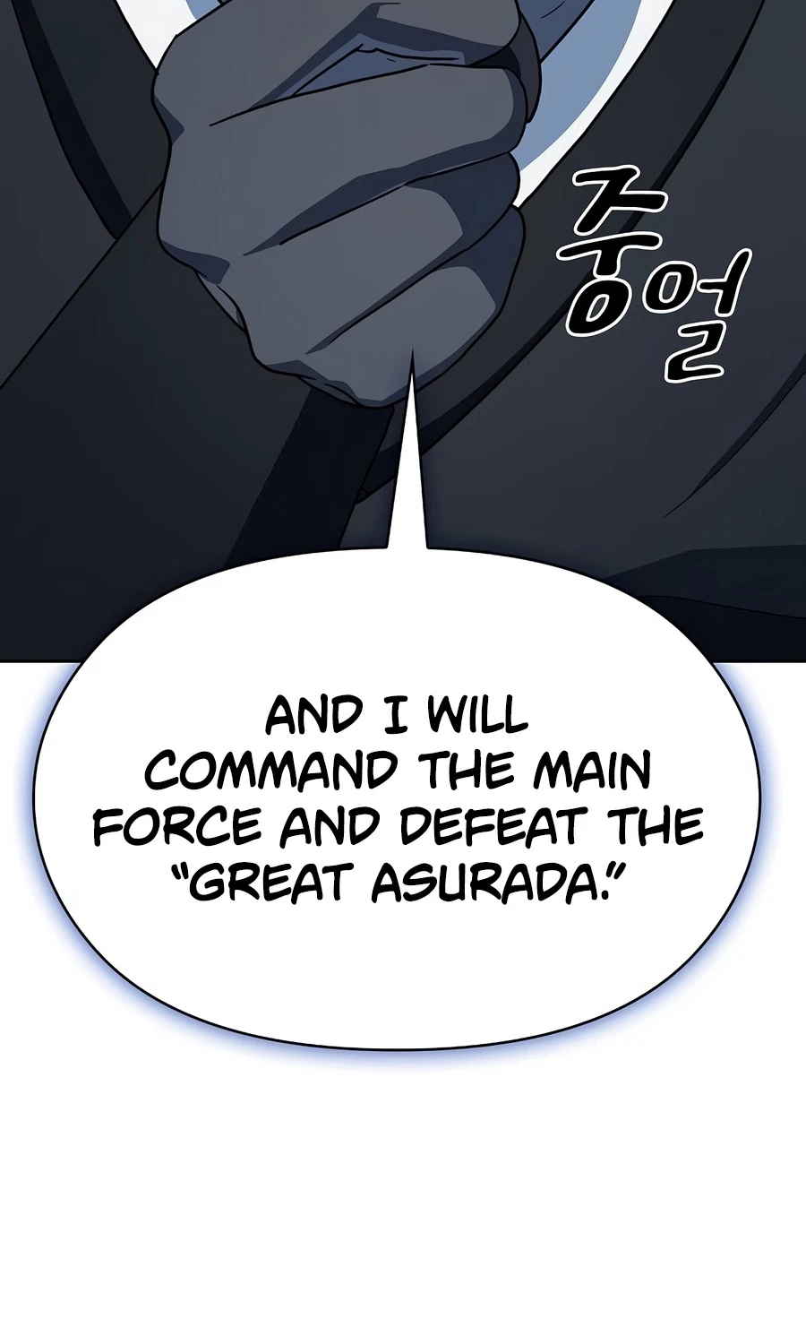 Read The Nebula's Civilization EN Manga Online