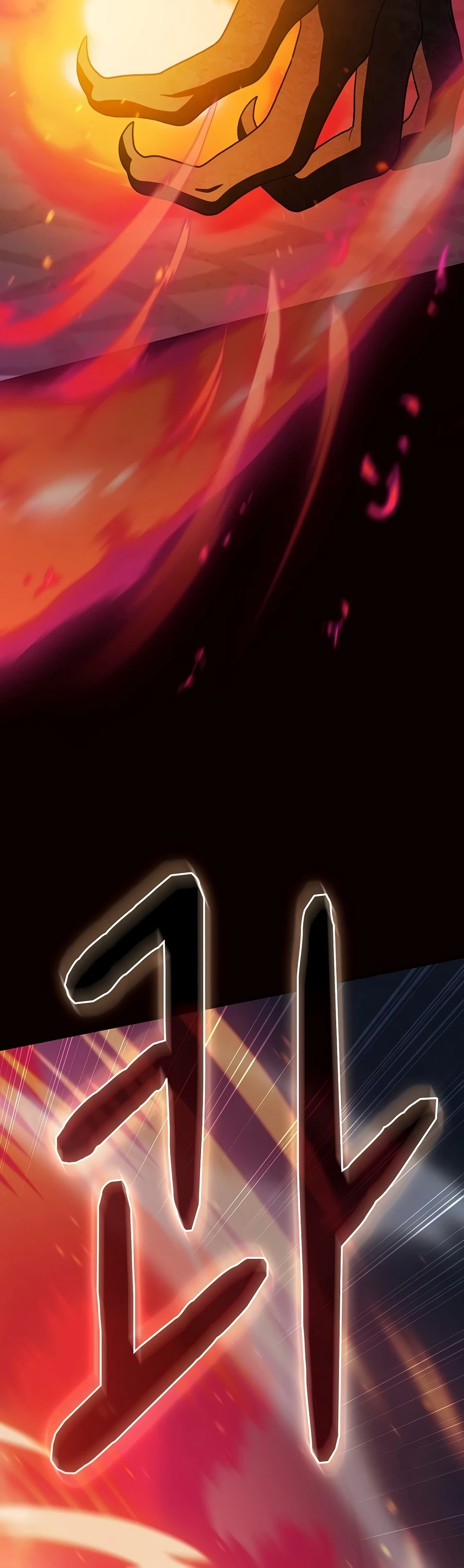 Read The Nebula's Civilization EN Manga Online