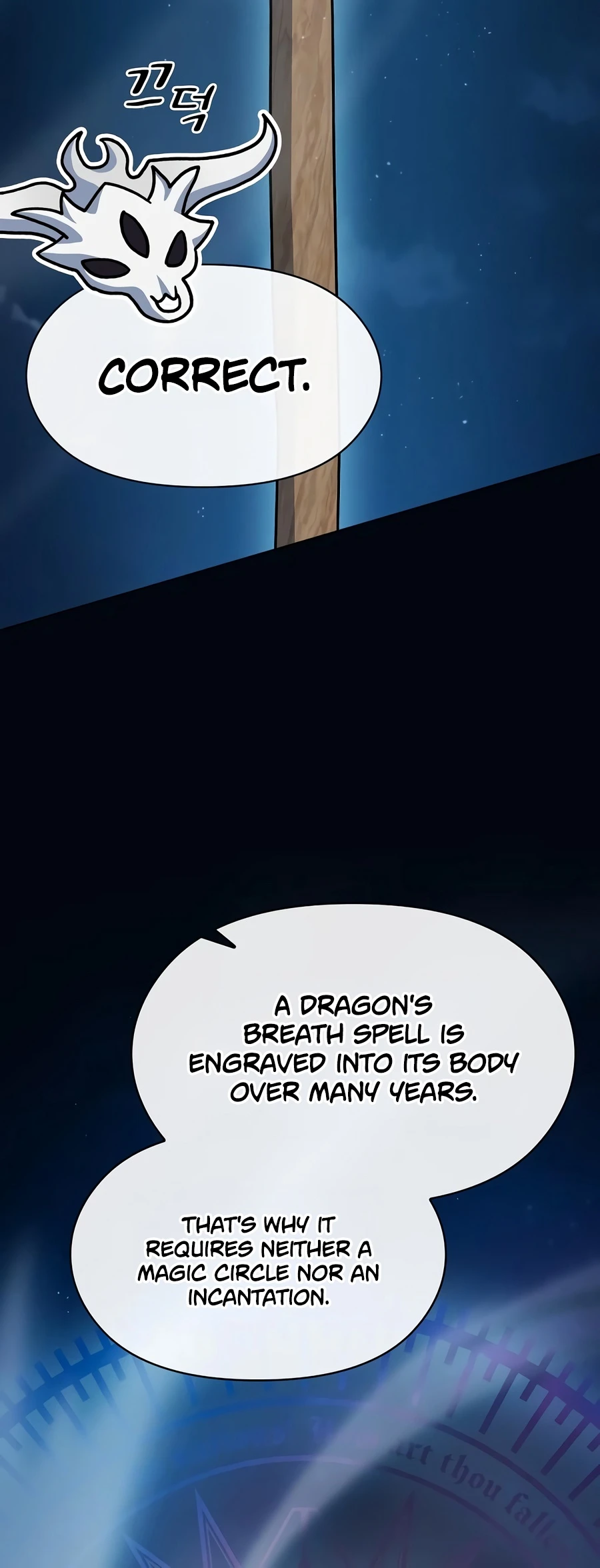 Read The Nebula's Civilization EN Manga Online