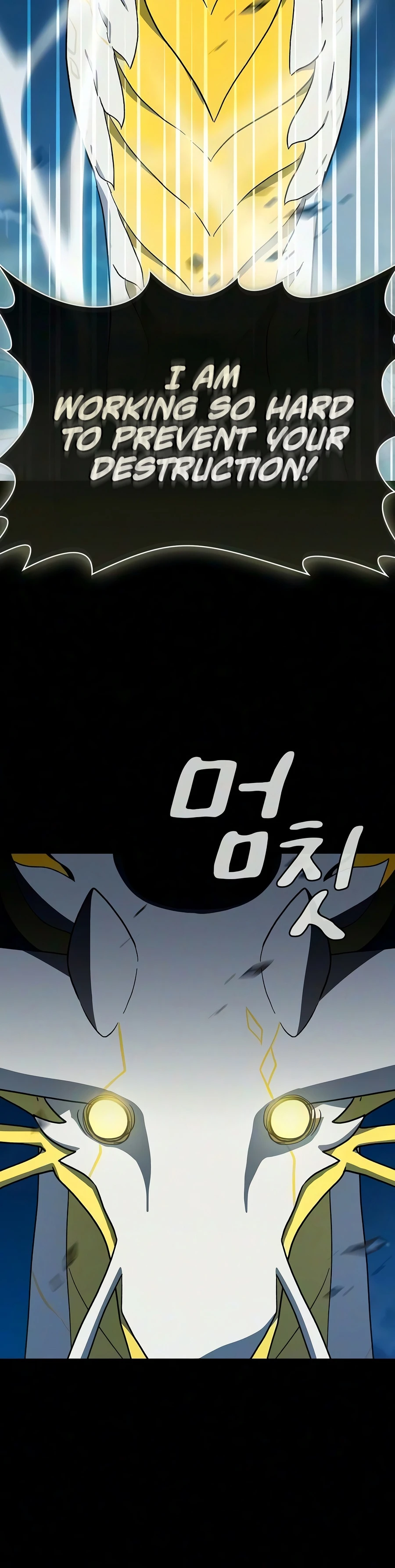 Read The Nebula's Civilization EN Manga Online