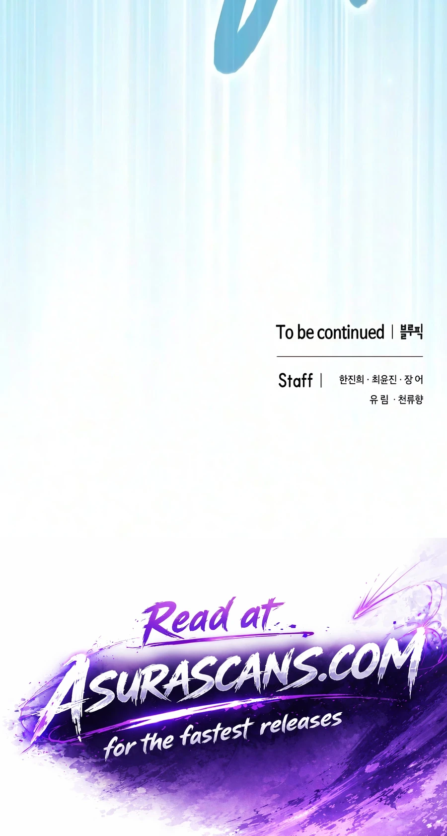 Read The Nebula's Civilization EN Manga Online