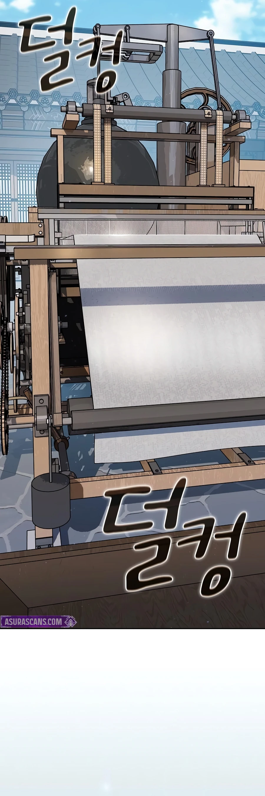 Read The Nebula's Civilization EN Manga Online
