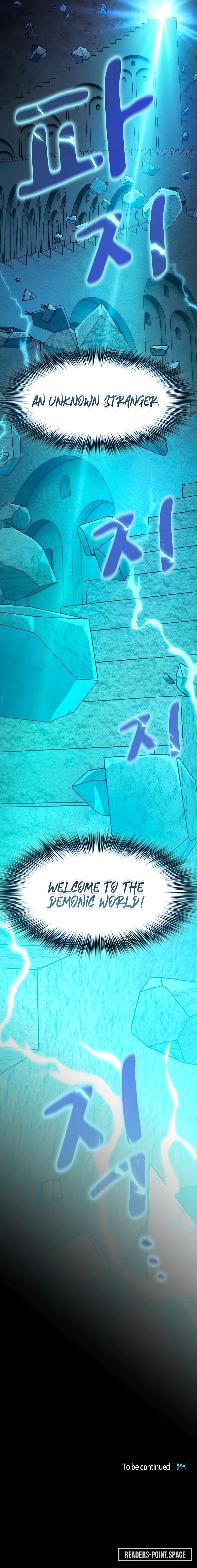 Read The Nebula's Civilization EN Manga Online