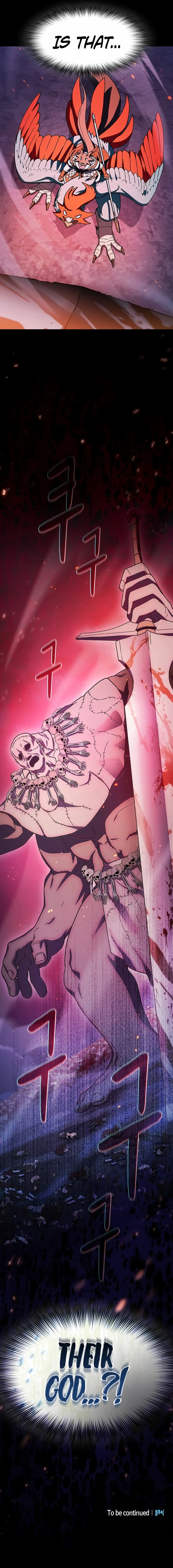 Read The Nebula's Civilization EN Manga Online