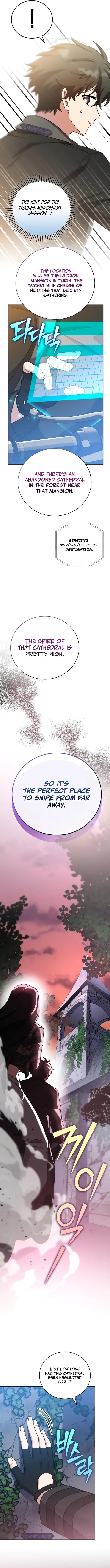 Read The Novel’s Extra Remake EN Manga Online