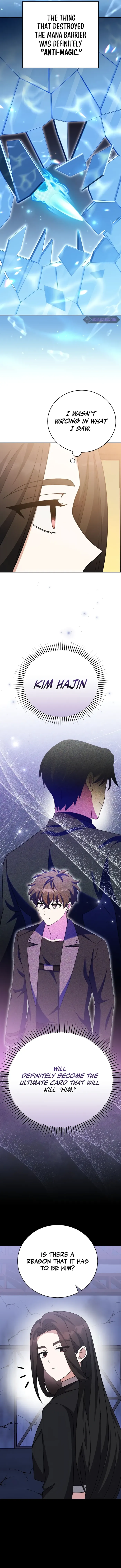 Read The Novel’s Extra Remake EN Manga Online