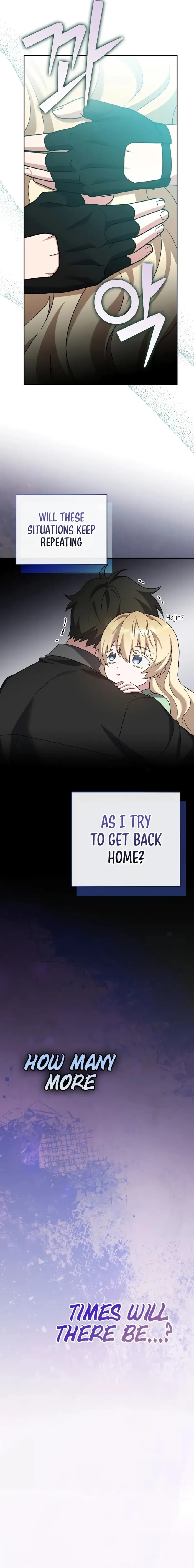 Read The Novel’s Extra Remake EN Manga Online