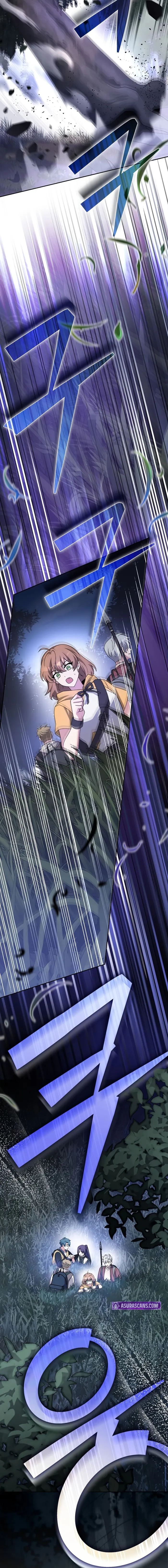 Read The Novel’s Extra Remake EN Manga Online