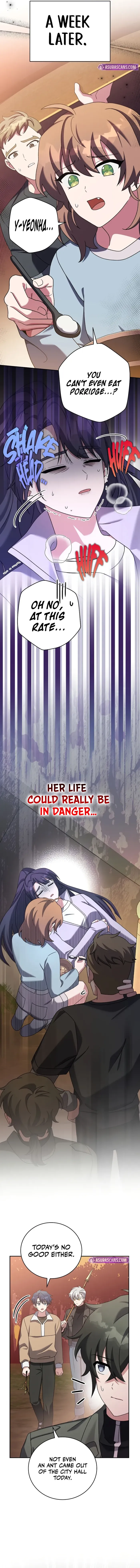 Read The Novel’s Extra Remake EN Manga Online