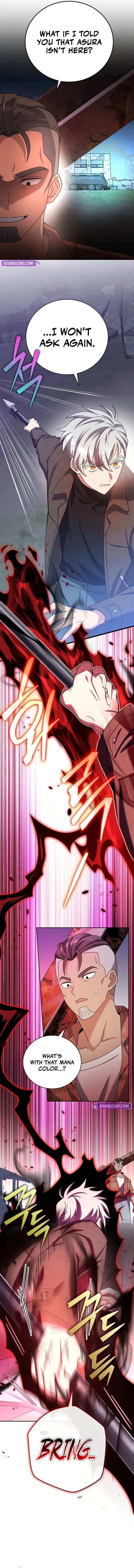Read The Novel’s Extra Remake EN Manga Online