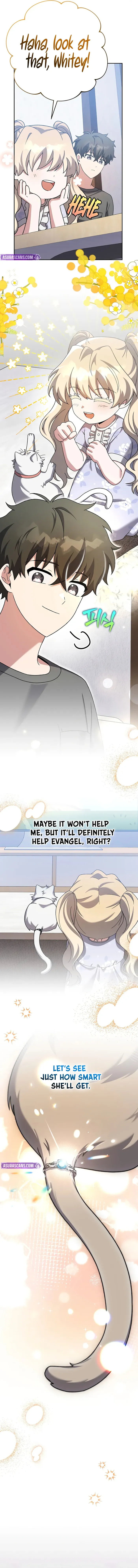 Read The Novel’s Extra Remake EN Manga Online