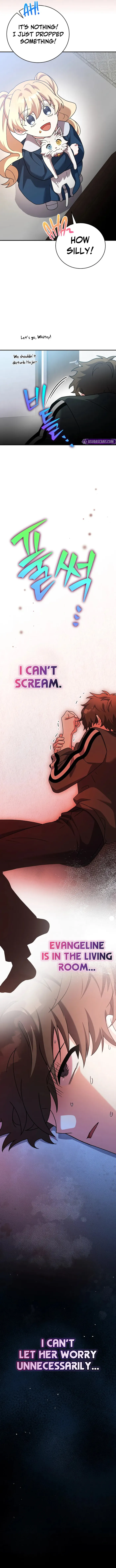 Read The Novel’s Extra Remake EN Manga Online