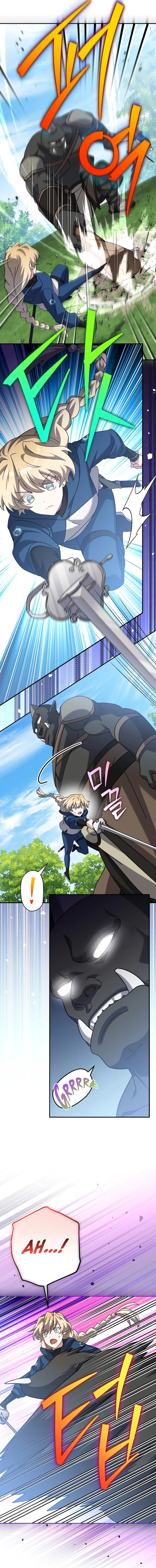 Read The Novel’s Extra Remake EN Manga Online