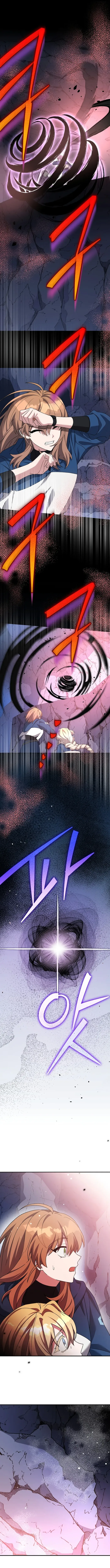 Read The Novel’s Extra Remake EN Manga Online