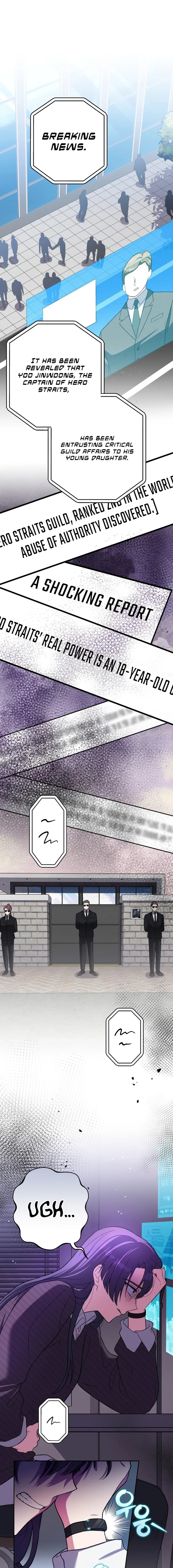 Read The Novel’s Extra Remake EN Manga Online