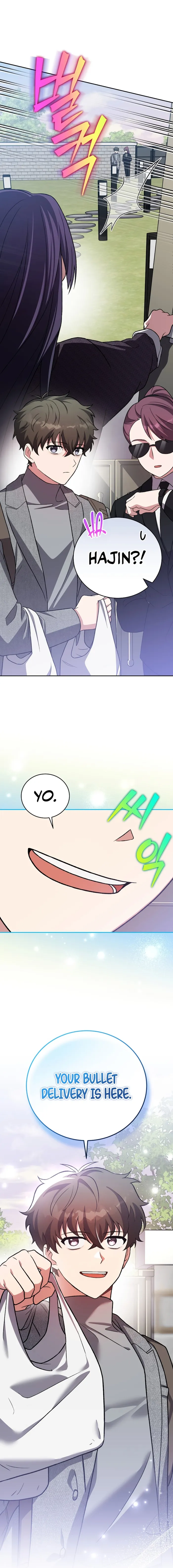 Read The Novel’s Extra Remake EN Manga Online