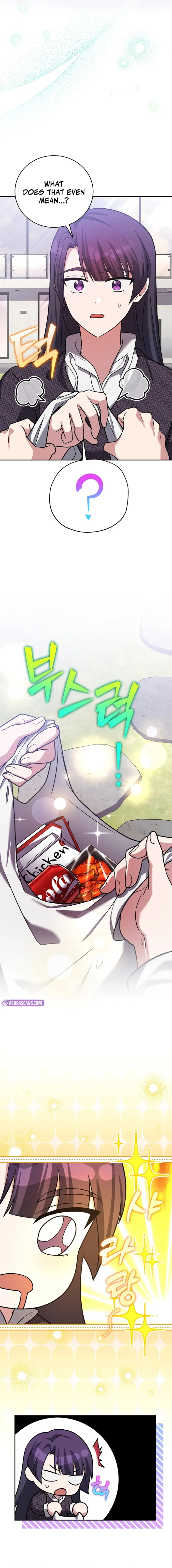 Read The Novel’s Extra Remake EN Manga Online