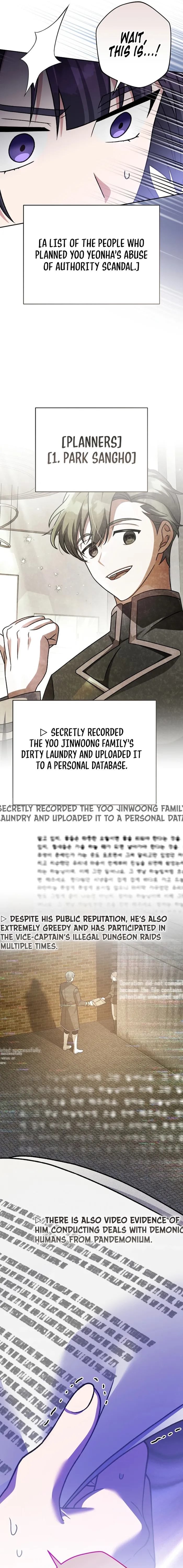 Read The Novel’s Extra Remake EN Manga Online