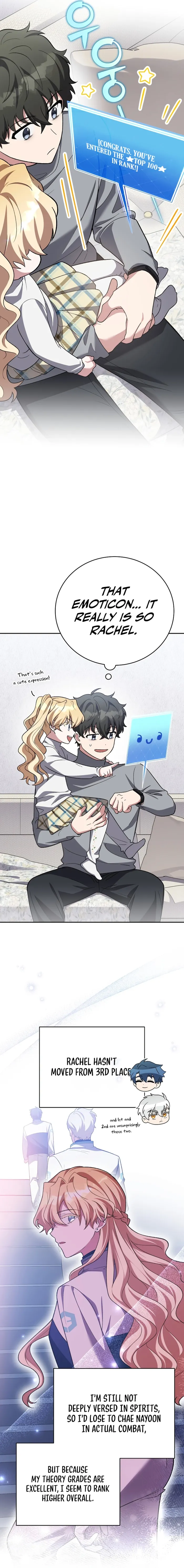 Read The Novel’s Extra Remake EN Manga Online