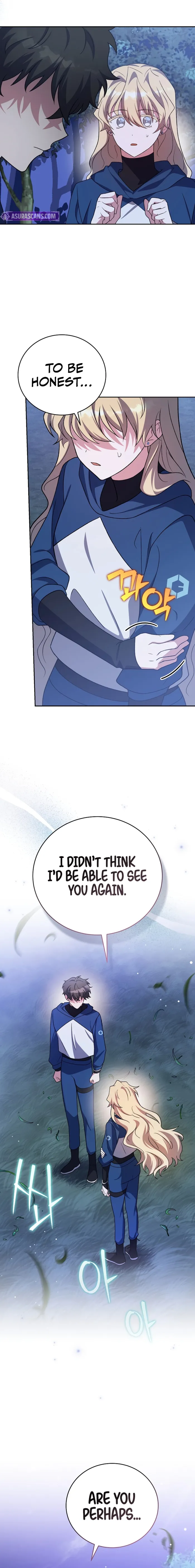 Read The Novel’s Extra Remake EN Manga Online
