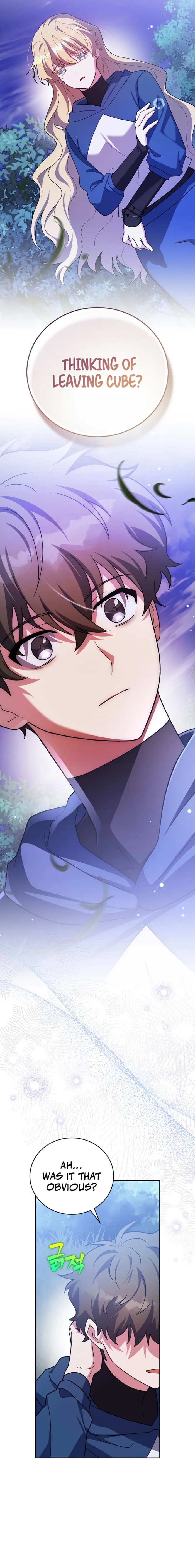 Read The Novel’s Extra Remake EN Manga Online