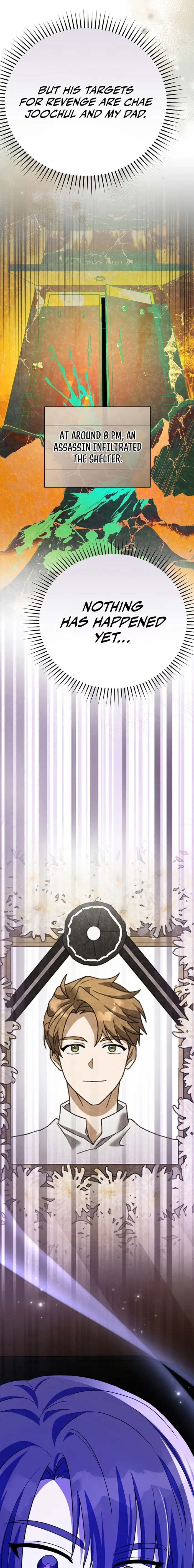 Read The Novel’s Extra Remake EN Manga Online