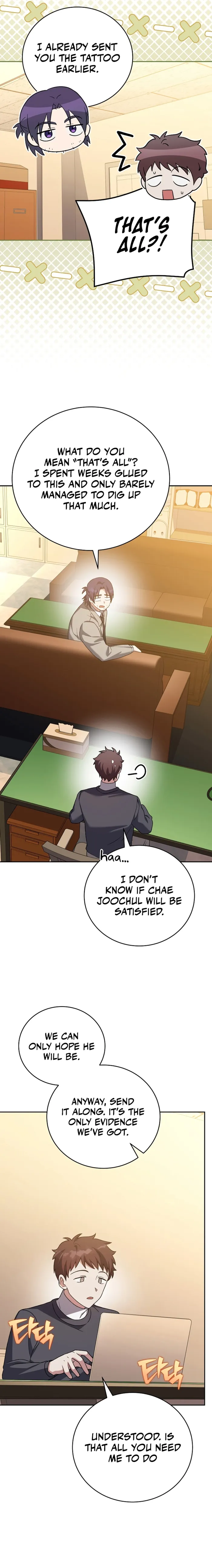 Read The Novel’s Extra Remake EN Manga Online