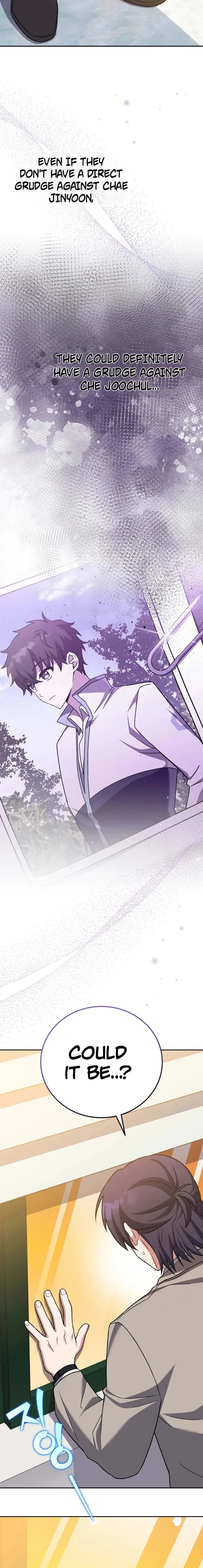 Read The Novel’s Extra Remake EN Manga Online