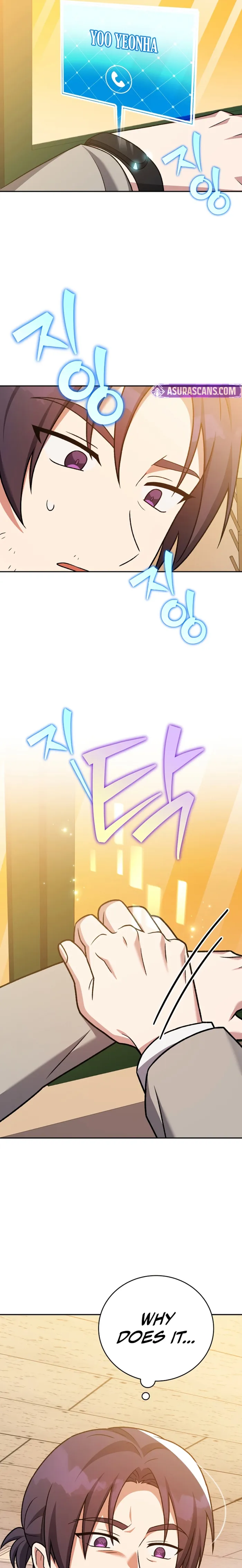 Read The Novel’s Extra Remake EN Manga Online