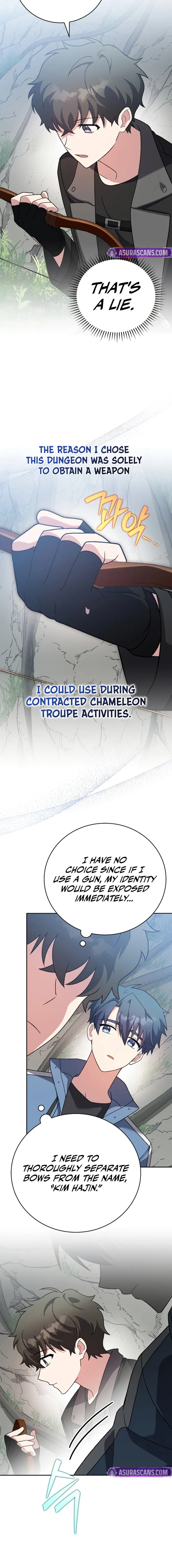 Read The Novel’s Extra Remake EN Manga Online