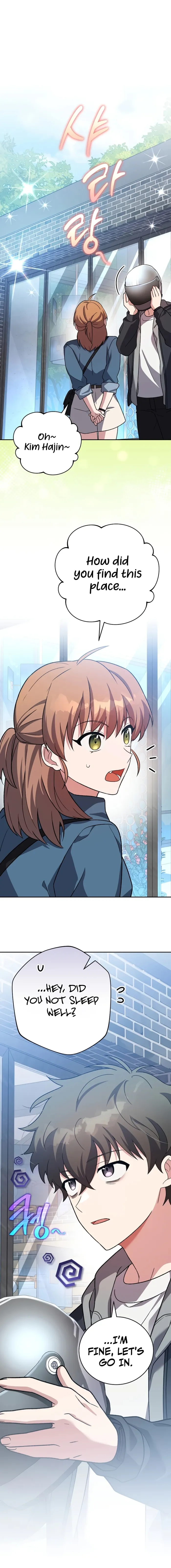 Read The Novel’s Extra Remake EN Manga Online