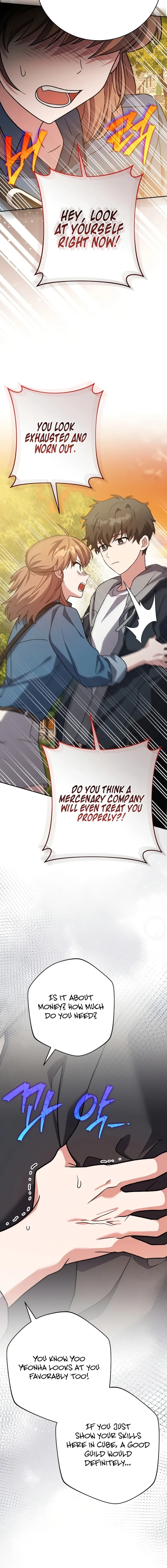 Read The Novel’s Extra Remake EN Manga Online