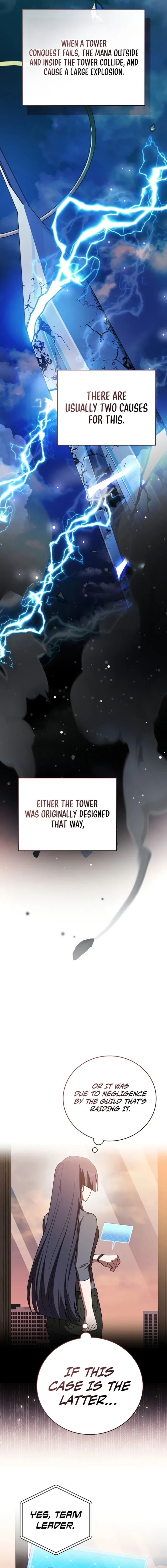 Read The Novel’s Extra Remake EN Manga Online