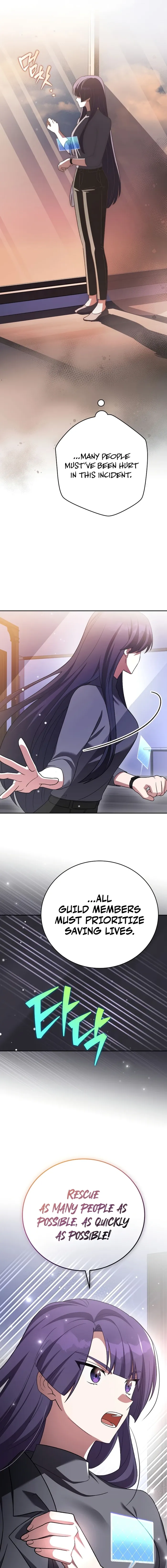 Read The Novel’s Extra Remake EN Manga Online