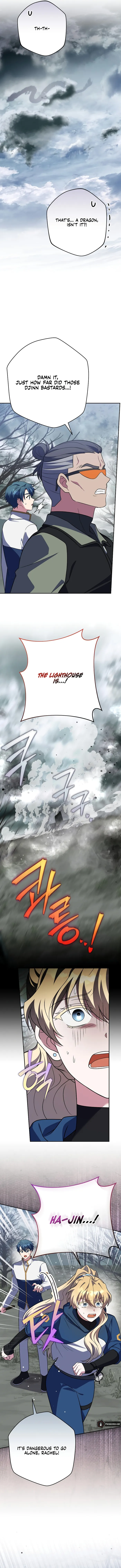 Read The Novel’s Extra Remake EN Manga Online