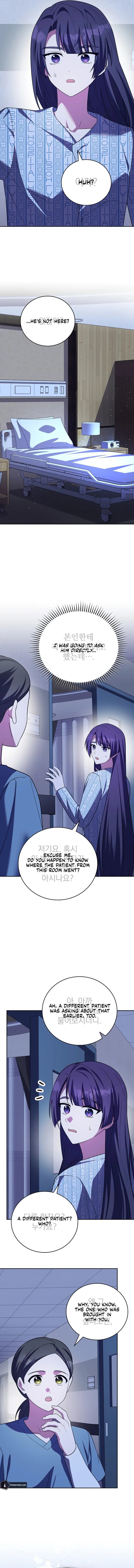 Read The Novel’s Extra Remake EN Manga Online