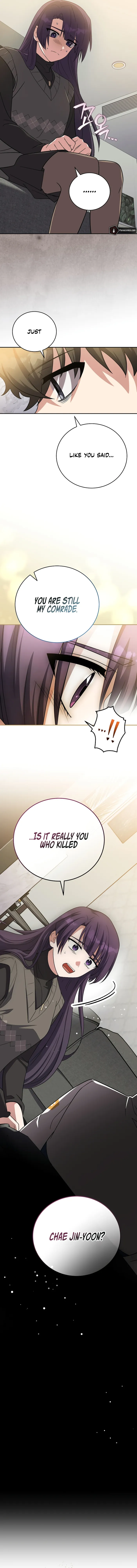 Read The Novel’s Extra Remake EN Manga Online