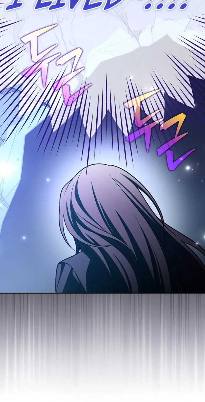 Read The Novel’s Extra Remake EN Manga Online