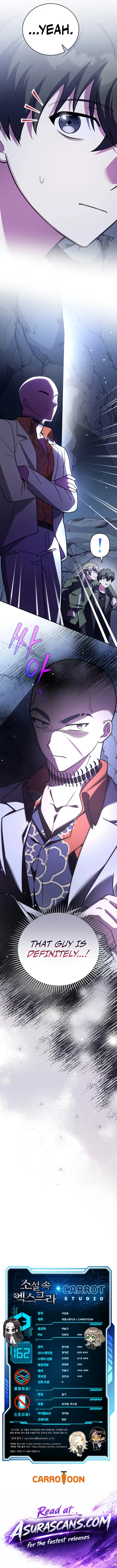 Read The Novel’s Extra Remake EN Manga Online