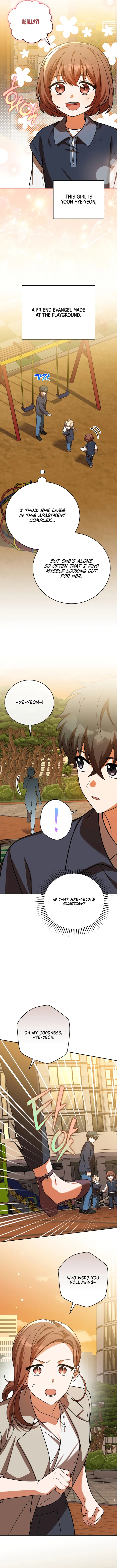 Read The Novel’s Extra Remake EN Manga Online