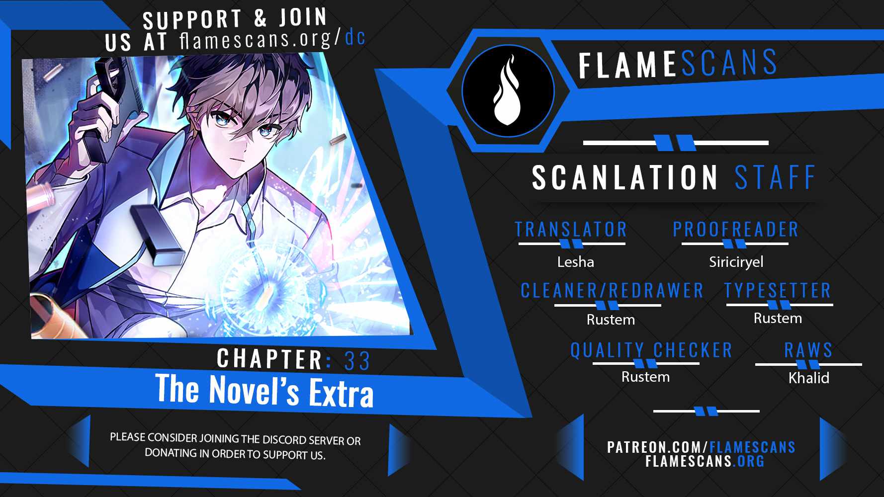 Read The Novel’s Extra Remake EN Manga Online