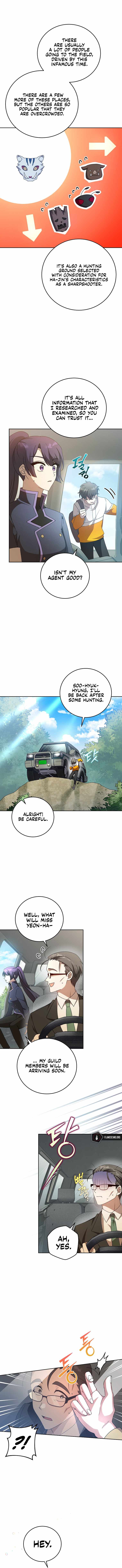 Read The Novel’s Extra Remake EN Manga Online