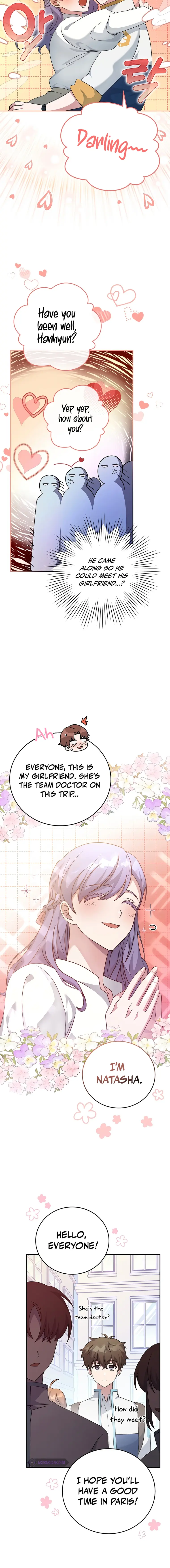 Read The Novel’s Extra Remake EN Manga Online